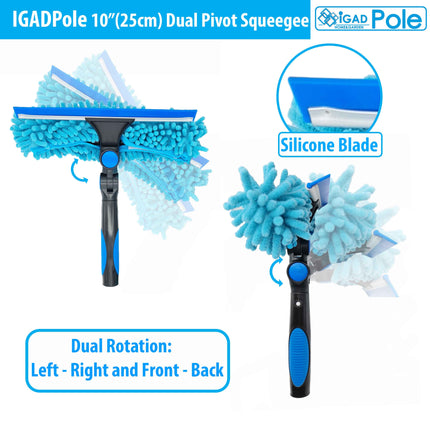 IGADPole Single Pivot 10 inch (25cm) Squeegee